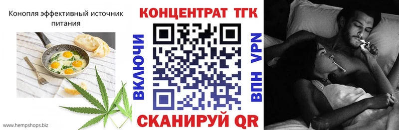 Купить  Маркс  Canna-Cookies конопля 