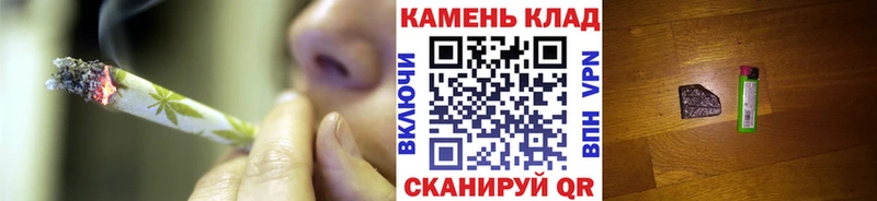 Купить где  Маркс  Гашиш Premium 