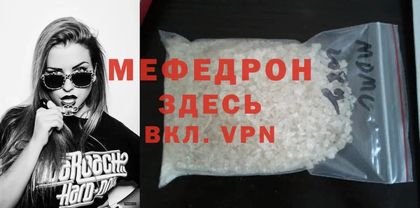 шишки Карпинск