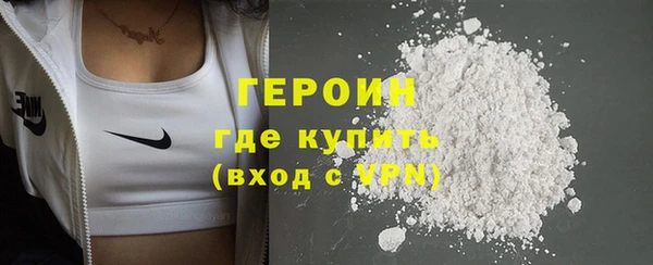 крисы Киренск