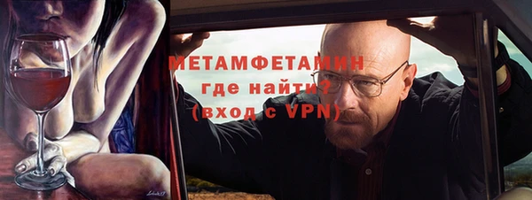 молекула духа Киреевск