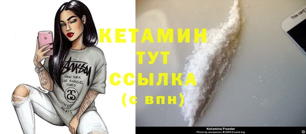 крисы Киренск