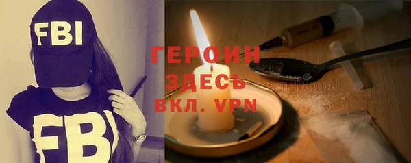 молекула духа Киреевск