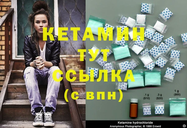 крисы Киренск