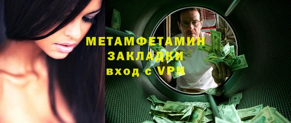 ECSTASY Козельск