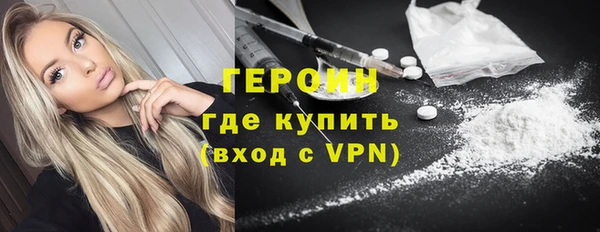 ALPHA-PVP Касимов