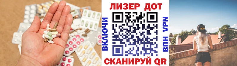 ЛСД экстази кислота  Купить где  Маркс 