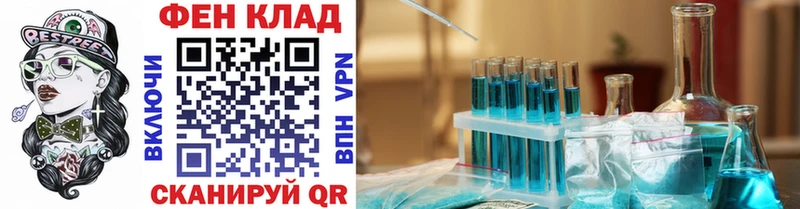МЕТАМФЕТАМИН винт  Купить  Маркс 